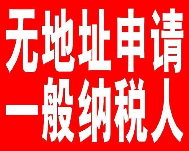 蕪湖在注冊(cè)公司需要多少錢 中國(guó)人可以在注冊(cè)公司嗎？