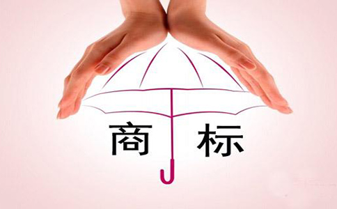 注冊(cè)商標(biāo)價(jià)格一般多少錢?